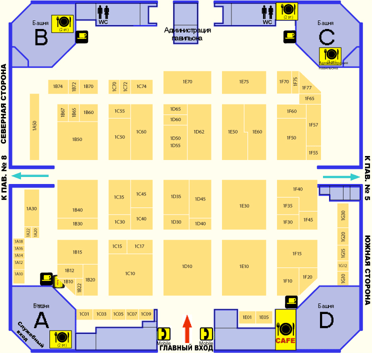 Exhibition layout