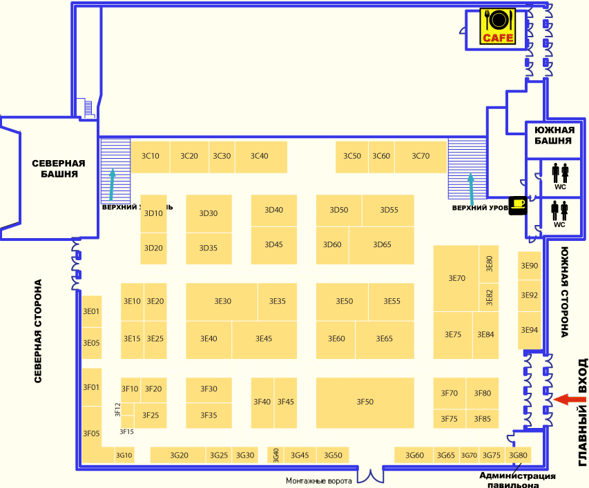 Exhibition layout